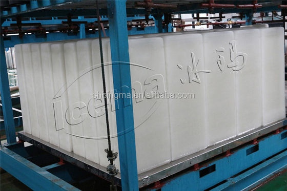 ICEMA 1T-20T/24H বড় শিল্প বরফ উত্পাদন জন্য সরাসরি শীতল ব্লক বরফ মেশিন
