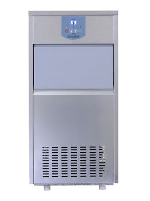 BMC50 50kg/24h বুলেট আইস মেশিন 14kg স্টোরেজ আপগ্রেড আইস উৎপাদন