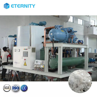 কেনা 300KG-40T ইন্ডাস্ট্রিয়াল ফ্লেক আইস মেশিন ফ্রেশ সিফুড ফিশারির জন্য স্নো আইস ফ্লেক্স মেশিন online manufacture
