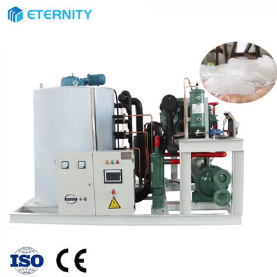 কেনা 8 টন সিওয়াটার ফ্লেক আইস মেশিন বাণিজ্যিক ফ্লেক আইস মেকার online manufacture