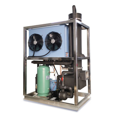 খাদ্য শিল্পের জন্য ইন্ডাস্ট্রিয়াল টিউব আইস মেশিন