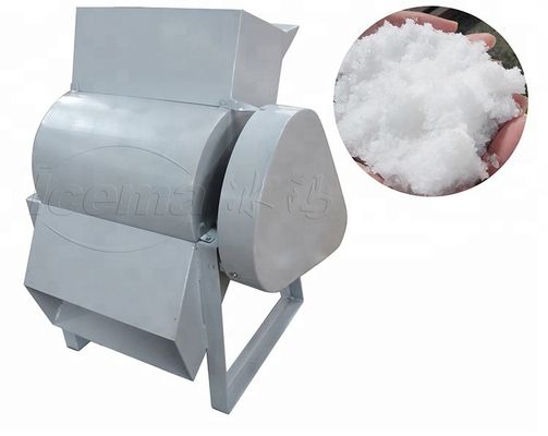 ভালো দাম 230W 100kg/মিনিট কমার্শিয়াল আইস ক্রাশার মেশিন আউটডোর অনলাইন