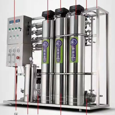 কারখানার সরাসরি উচ্চ মানের 1000L/H জল পরিশোধক ফিল্টার মেশিন বিপরীত অস্মোসিস জল পরিশোধক বরফ/জল তৈরির জন্য