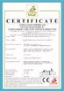 চীন Jiangsu Eternity lmport &amp; ExportCo., Ltd. সার্টিফিকেশন