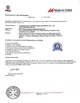 চীন Jiangsu Eternity lmport &amp; ExportCo., Ltd. সার্টিফিকেশন